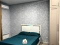 1-бөлмелі пәтер · 48 м² · 11/16 қабат, Утеген батыра 11 — Толе би Отеген батыр, бағасы: 2 000 〒 в Алматы, Ауэзовский р-н — фото 2