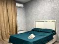1-бөлмелі пәтер · 48 м² · 11/16 қабат, Утеген батыра 11 — Толе би Отеген батыр, бағасы: 2 000 〒 в Алматы, Ауэзовский р-н — фото 3
