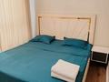 1-комнатная квартира · 48 м² · 11/16 этаж, Утеген батыра 11 — Толе би за 2 000 〒 в Алматы, Ауэзовский р-н — фото 2