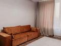 1-комнатная квартира · 48 м² · 11/16 этаж, Утеген батыра 11 — Толе би за 2 000 〒 в Алматы, Ауэзовский р-н — фото 7