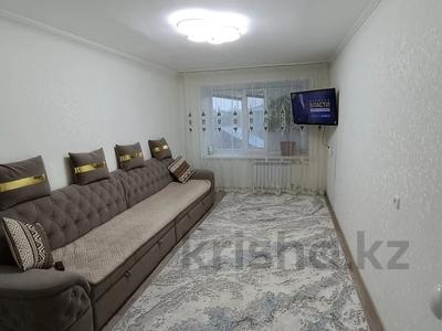 2-комнатная квартира · 47.2 м² · 4/5 этаж, Воинов-Интернационалистов 2 за 18.4 млн 〒 в Костанае