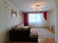 4-комнатная квартира · 80.4 м², Би Боранбая 39 за 30.5 млн ₸ в Семее