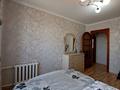 4-комнатная квартира · 80.4 м², Би Боранбая 39 за 30.5 млн ₸ в Семее — фото 23