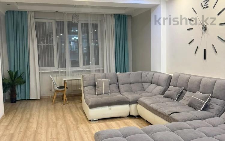3-комнатная квартира · 98 м² · 5/9 этаж, Богенбай батыра за 69.7 млн ₸ в Алматы, Алмалинский р-н — фото 3