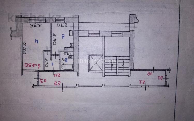 1-бөлмелі пәтер · 32.9 м² · 4/9 қабат, Мира — Мира - Момышулы, бағасы: 9.5 млн ₸ в Темиртау — фото 2