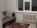 1-бөлмелі пәтер · 32.9 м² · 4/9 қабат, Мира — Мира - Момышулы, бағасы: 9.5 млн ₸ в Темиртау — фото 5