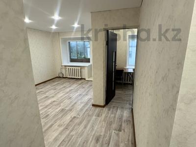1-комнатная квартира · 31 м² · 3/4 этаж, алтынсарина 27 за 9.5 млн ₸ в Кокшетау