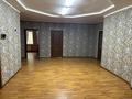 Өнеркәсіптік база · 10 сотық, Зерде 8А, бағасы: 1 млн ₸ в Шымкенте, Абайский р-н — фото 14