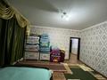 Отдельный дом · 5 комнат · 156 м² · 8 сот., Алтынқорған 161 за 60 млн ₸ в Шымкенте, Абайский р-н — фото 13