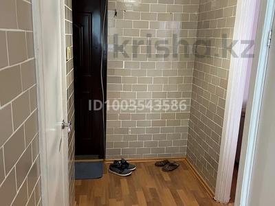 1-комнатная квартира · 35 м² · 4/9 этаж, проспект металлургов 8/1 — Республики металлургов за 9.1 млн 〒 в Темиртау