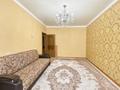2-бөлмелі пәтер · 54 м² · 5/5 қабат, Айнабұлақ-2 ш/а. 48, бағасы: 32.5 млн ₸ в Алматы, Жетысуский р-н