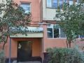 2-комнатная квартира · 51 м² · 3/4 этаж, Тонкуруш 8 за 10 млн ₸ в Таразе