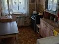 2-комнатная квартира · 51 м² · 3/4 этаж, Тонкуруш 8 за 10 млн ₸ в Таразе — фото 6