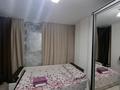 1-комнатная квартира · 42 м² · 4/9 этаж, Женис 45/3 — Богенбая,сарыарка за 10 000 ₸ в Астане, Сарыарка р-н — фото 2
