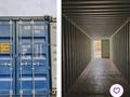Промбаза · 1.5 га, Новый город за 80 000 ₸ в Актобе — фото 2
