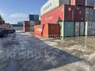 Промбаза · 1.5 га, Новый город за 80 000 ₸ в Актобе