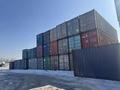 Промбаза · 1.5 га, Новый город за 80 000 ₸ в Актобе — фото 3