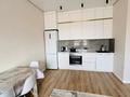 2-комнатная квартира · 42 м² · 5/12 этаж, Туран 34а за 17 000 ₸ в Астане, Нура р-н — фото 4