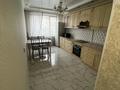 2-комнатная квартира · 69 м² · 4/15 этаж, Наурызбай батыра 50 — Жибек Жолы за 88 млн ₸ в Алматы, Алмалинский р-н