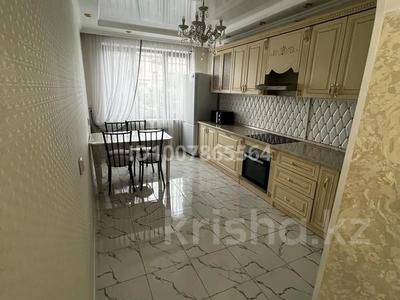 2-комнатная квартира · 69 м² · 4/15 этаж, Наурызбай батыра 50 — Жибек Жолы за 88 млн ₸ в Алматы, Алмалинский р-н