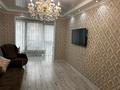 2-комнатная квартира · 69 м² · 4/15 этаж, Наурызбай батыра 50 — Жибек Жолы за 88 млн ₸ в Алматы, Алмалинский р-н — фото 12