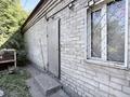 Магазины и бутики · 70.4 м² за 45.9 млн ₸ в Усть-Каменогорске, Меновное — фото 12
