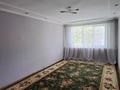 2-комнатная квартира · 43 м² · 1/5 этаж, Молдагуловой 8а за 16.5 млн ₸ в Шымкенте, Аль-Фарабийский р-н