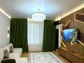 2-комнатная квартира · 47 м² · 5 этаж, мкр Акжайык, К. Толеметова 64 за 340 000 ₸ в Шымкенте, Абайский р-н — фото 6
