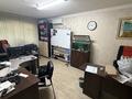 3-бөлмелі пәтер · 63 м² · 1/5 қабат, Жамбыла 188, бағасы: 47 млн ₸ в Алматы, Алмалинский р-н — фото 8