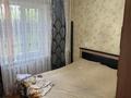 3-комнатная квартира · 62 м² · 3/5 этаж, мкр Алатау 34 за 19 млн ₸ в Таразе — фото 5