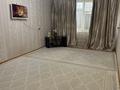 2-бөлмелі пәтер · 48 м² · 2/9 қабат, 14-ш/а. 34 — ТЦ Астана, бағасы: 2 000 ₸ в Актау, 14-й мкр — фото 7