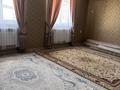 Отдельный дом · 6 комнат · 115 м² · 8 сот., мкр Ынтымак-2 6 — Трасаға жақын мектеп жақын садик жақын трасаның бойынды за 45 млн ₸ в Шымкенте, Абайский р-н — фото 4