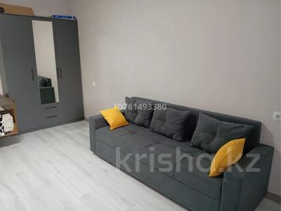 1-бөлмелі пәтер · 40 м² · 1/5 қабат, мкр Самал, Назарбаева 247 — Назарбаева и Аль Фараби, бағасы: 320 000 ₸ в Алматы, Медеуский р-н
