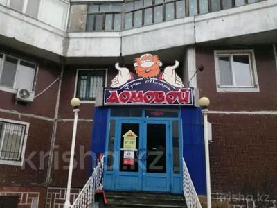 Свободное назначение · 85.4 м² за 42 млн ₸ в Экибастузе