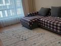 1-комнатная квартира · 35.5 м² · 8/9 этаж, Керей-Жанибек хандар 44 за 250 000 ₸ в Астане, Есильский р-н — фото 6