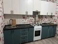 2-комнатная квартира · 62 м² · 4/5 этаж, мкр Туран 21/1 за 29.9 млн ₸ в Шымкенте, Каратауский р-н — фото 5