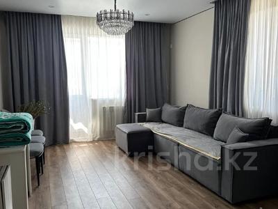 3-комнатная квартира · 100.3 м² · 7/9 этаж, Айнакол 62 за 56 млн ₸ в Астане, Алматы р-н