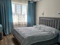 3-комнатная квартира · 100.3 м² · 7/9 этаж, Айнакол 62 за 56 млн ₸ в Астане, Алматы р-н — фото 3