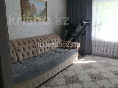 4-комнатная квартира · 85 м² · 1/5 этаж, 40лПобеды 76/2 — Магазин Легион за 22 млн 〒 в Шахтинске
