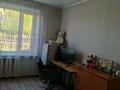 4-бөлмелі пәтер · 85 м² · 1/5 қабат, 40лПобеды 76/2 — Магазин Легион, бағасы: 22 млн ₸ в Шахтинске — фото 6
