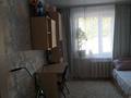 4-бөлмелі пәтер · 85 м² · 1/5 қабат, 40лПобеды 76/2 — Магазин Легион, бағасы: 22 млн ₸ в Шахтинске — фото 8