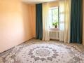 Отдельный дом · 9 комнат · 216 м² · 8 сот., А. Байзатов 9 за 18 млн ₸ в Каратау — фото 6