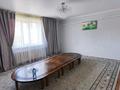 Отдельный дом · 9 комнат · 216 м² · 8 сот., А. Байзатов 9 за 18 млн ₸ в Каратау — фото 9
