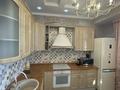 1-бөлмелі пәтер · 40 м² · 6/12 қабат, Гоголя 20 — Абдуллиных, бағасы: 320 000 ₸ в Алматы, Медеуский р-н — фото 4