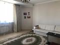 2-комнатная квартира · 78 м² · 6/8 этаж, Валиханова 13-21 за 310 000 ₸ в Атырау