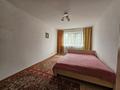 2-бөлмелі пәтер · 48.3 м² · 1/9 қабат, павлова 97/3, бағасы: 24.5 млн ₸ в Павлодаре — фото 5