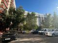 1-бөлмелі пәтер · 37 м² · 6/14 қабат, Кордай 77, бағасы: 20 млн ₸ в Астане, Алматы р-н — фото 13