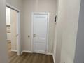 2-комнатная квартира · 73 м² · 2/6 этаж, Кабанбай батыра 60а/19 — МЕГА! ЭКСПО! БОТАНИКА! за 48 млн ₸ в Астане, Есильский р-н — фото 12