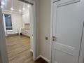 2-комнатная квартира · 73 м² · 2/6 этаж, Кабанбай батыра 60а/19 — МЕГА! ЭКСПО! БОТАНИКА! за 48 млн ₸ в Астане, Есильский р-н — фото 13