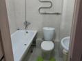 1-комнатная квартира · 45 м² · 11/22 этаж, Бектурова 4/1 — Туран Ана Анвар супермаркет Магнум за 180 000 ₸ в Астане, Нура р-н — фото 9
